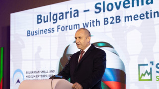 Сътрудничеството между България и Словения е не само търговия а