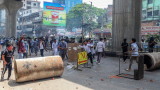 Бангладеш наложи блокада след протести, при които загинаха стотици