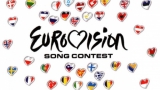  Интересни обстоятелства за Евровизия 