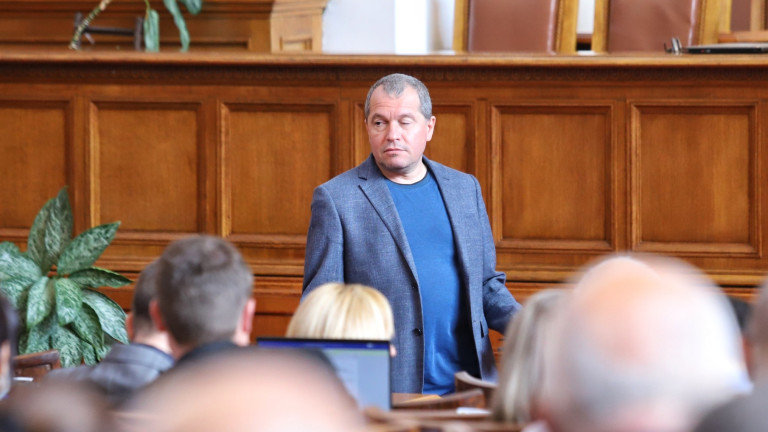 Изображение 545550