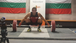 България спечели втори медал на продължаващия онлайн турнир за Световната