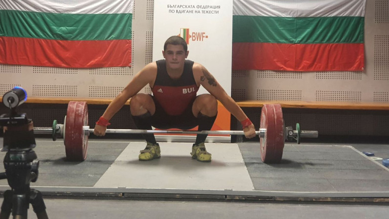 България спечели втори медал на продължаващия онлайн турнир за Световната купа по вдигане на тежести