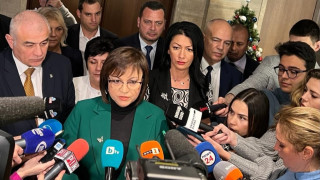 Това е подхвърляне на трохи С тези думи лидерът на