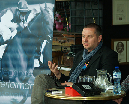 Дигитализираха Господинов