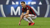 Милан се разсърди на "Гадзета дело спорт"