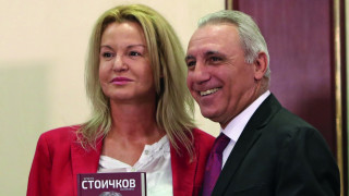 Председателят на Българския олимпийски комитет БОК Стефка Костадинова връчи традиционните