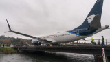 ЕС одобри експлоатацията на "Боинг" 737 MAX