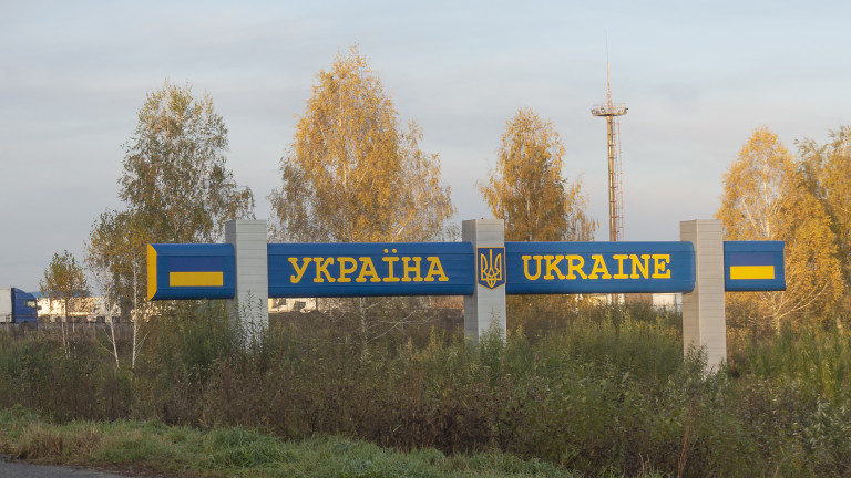 Изображение 775850