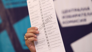 На прага на предизборната кампания и месец преди изборите хаосът