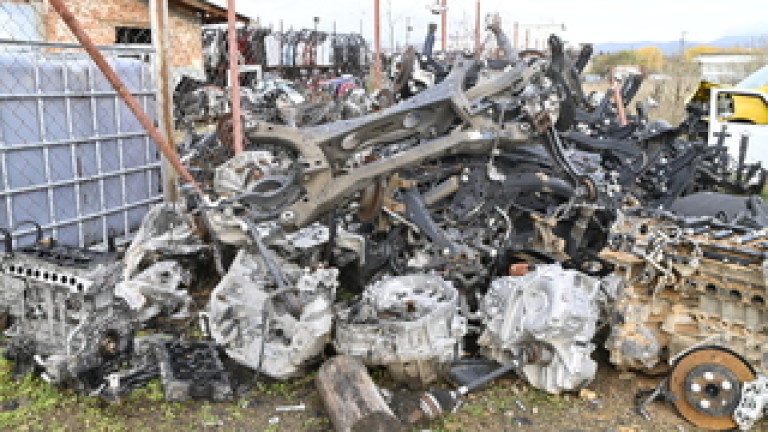 Изображение 745950