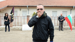 Много полиция "опази" йеховистите от ВМРО