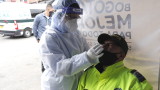 Над 100 000 случая на коронавирус в Колумбия 