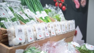 8 нови плодове и зеленчуци от 15 български производители стават