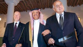 Борисов определи Саудитска Арабия като перспективен външноикономически партньор на нашата