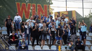 Организираните привърженици на Дунав пуснаха писмо с което призоваха за