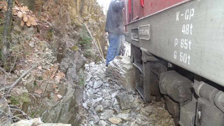 Изображение 396450