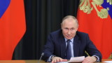  Путин не жали средства за армията - дава обещание съвременно съоръжение и ракети 