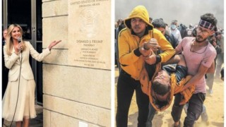 Клането на границата на Газа с Израел при което загинаха