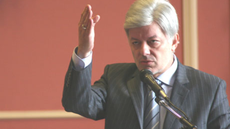 Изображение 36650