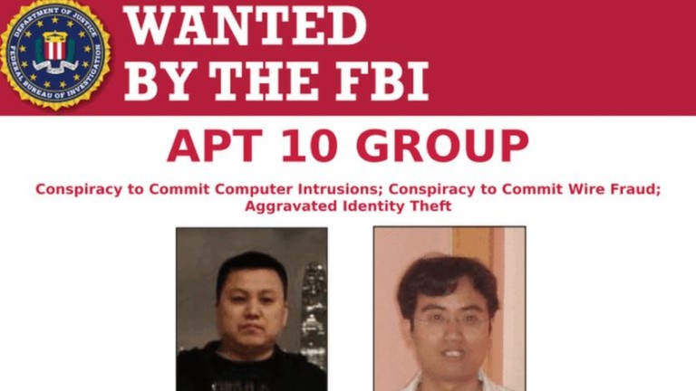 В САЩ повдигнаха обвинения срещу китайски хакери