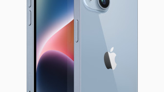 Това вече наистина е възможно потребителите на iPhone могат да