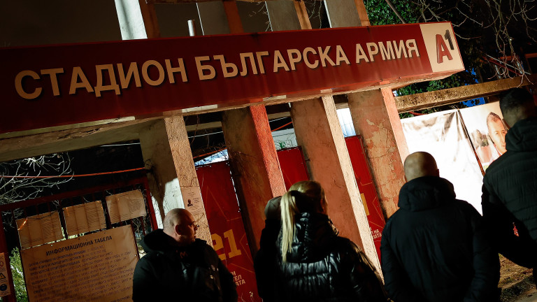 Изображение 746650