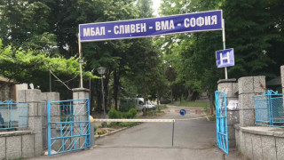 Шест нови болни с Covid 19 са хоспитализирани в болници в