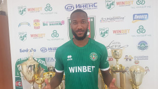 Ботев Враца обяви официално нов футболист Става въпрос за португалеца