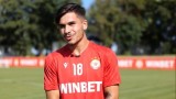  Симеон Александров: Искам ЦСКА да стане първенец и в бъдеще да играя пред страхотните червени почитатели 