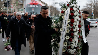 Изображение 746750