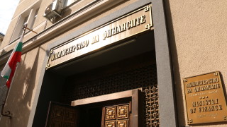 Международната рейтингова агенция Fitch Ratings потвърди дългосрочния кредитен рейтинг на