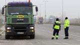 Проверяват камионите в София заради мръсния въздух
