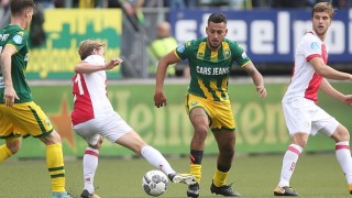 Ръководството на Левски е имало намерение да подсили тима с