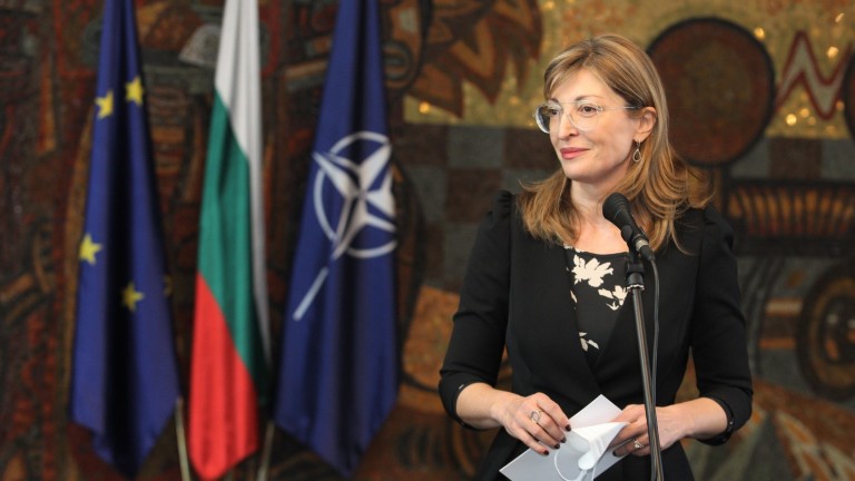 Девет водещи български висши учебни заведения приеха на церемония в