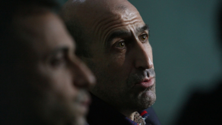 Изображение 177250