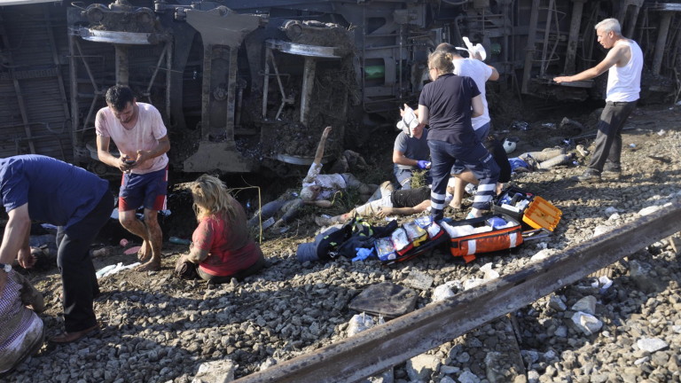 Изображение 367250