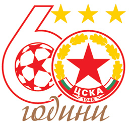 20 лева за концерта по случай 60-годишнината на ЦСКА