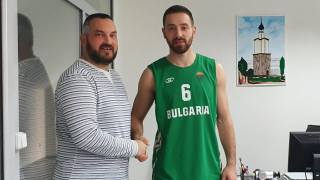 Балкан привлече Божидар Аврамов