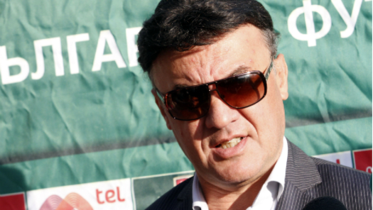 Изображение 207450