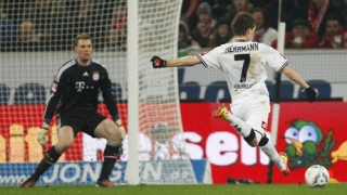 ВИДЕО: Гладбах шамароса Байерн