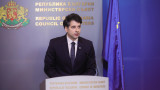 Европейската комисия даде зелена светлина по четвъртото плащане по ПВУ