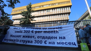 Музиканти от БНР искат 50% увеличение на заплатите