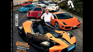 Top Gear се завърна на о-в Ман