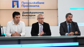 Съпредседателят на ПП ДБ Кирил Петков заявява че ПП ДБ