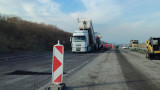 Затварят едната лента в участък от АМ "Хемус" за ремонт