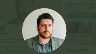 Русия издаде международна заповед за арест на един от съюзниците