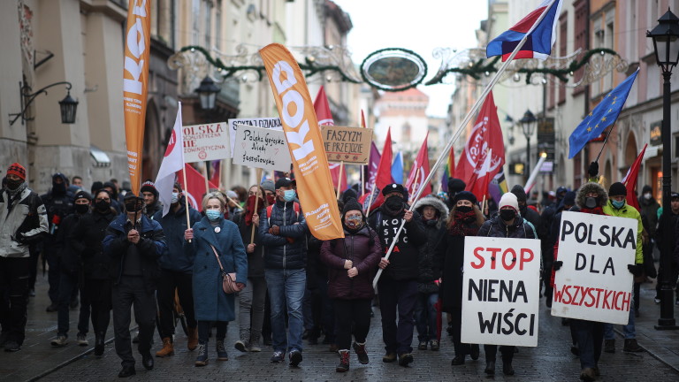 Изображение 557850