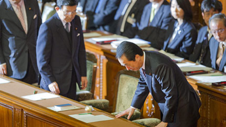 Изображение 117950