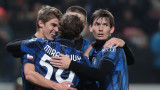  Милан - Аталанта 1:2 в среща от турнира за Купата на Италия