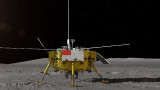 Chang'e 4, Китай, задачата до Луната и какво има от другата страна 